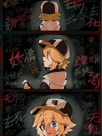 伊园甸免费入口